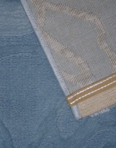 Синтетический ковер Alvita Relax 4661A S.Blue-Blue - высокое качество по лучшей цене в Украине.